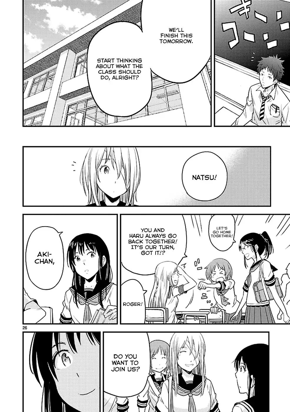 Haru no Houtai Shoujo Chapter 6 26